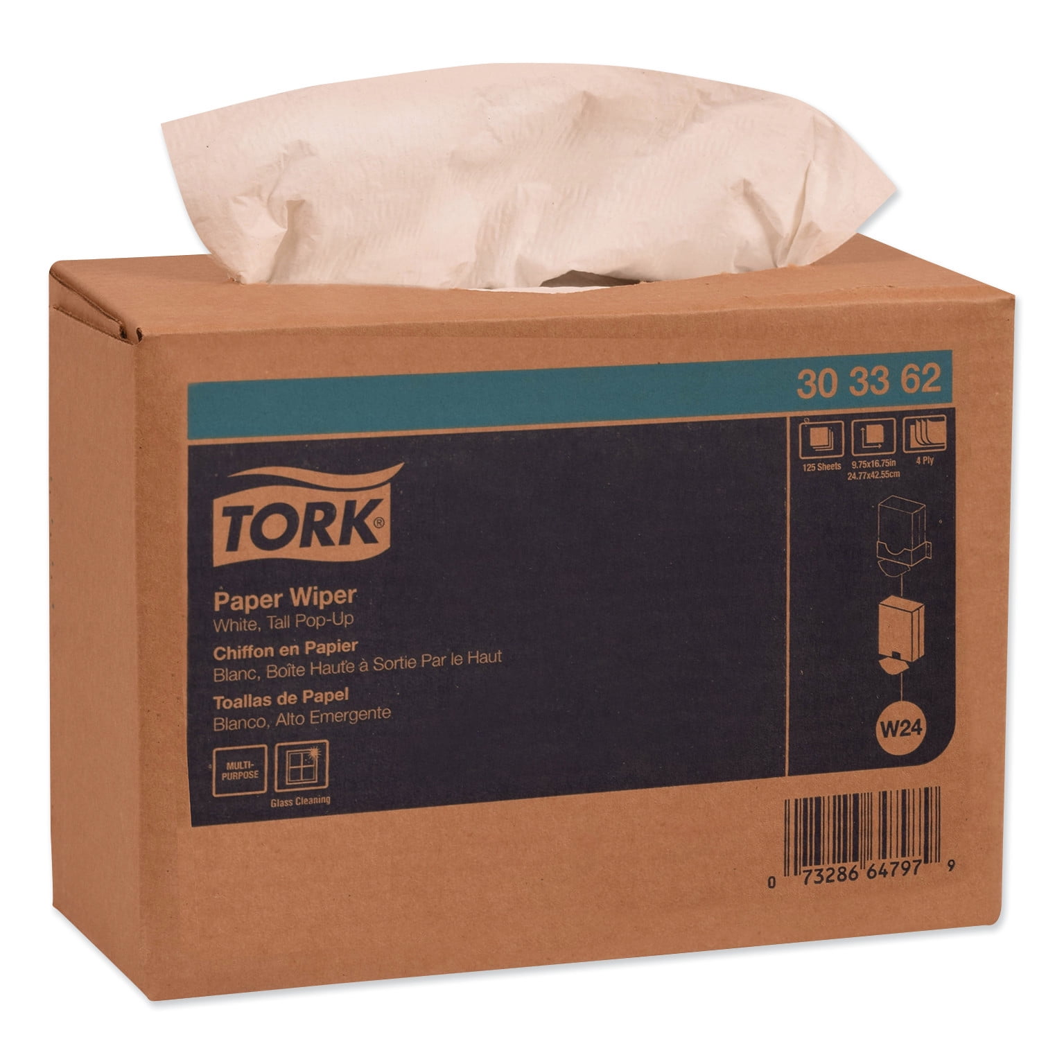 Multipurpose Paper Wiper, 4-Ply, 9.75 x 16.75, White, 125/Box, 8 Boxes/Carton Multipurpose Paper Wiper, 4-Ply, 9.75 x 16.75, White, 125/Box, 8 Boxes/Carton