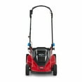 thumbnail image 1 of Toro 60-Volt 21-Inch Stripe Cordless Electric Battery Push Lawn Mower, 1 of 12
