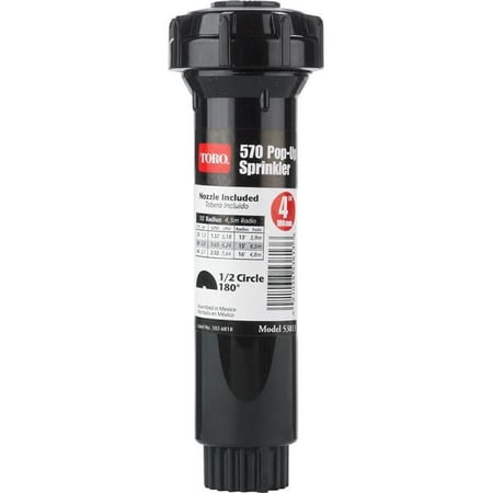 Toro Irrigation 53813 4 in. x 15 ft. 180 deg Pop Up Body