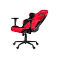 thumbnail image 1 of ADVANCED XL GAMING CHAIR RED ERGONOMIC XTRA WIDE RECLINE FABRIC, 1 of 8