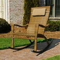 thumbnail image 1 of Tortuga Outdoor Maracay Rocking Chair, 1 of 5