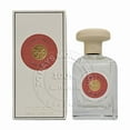 thumbnail image 1 of Tory Burch Cosmic Wood by Tory Burch Eau De Parfum Spray 3 oz for Women, 1 of 1