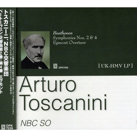 Toscanini Conducts Beethoven