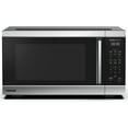 Toshiba 2.2 cu. ft. Countertop Microwave Oven, 1200 Watts, Stainless