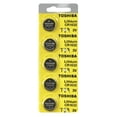 thumbnail image 1 of Toshiba CR1632 3 Volt Lithium Coin Battery (25 Batteries), 1 of 5