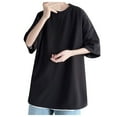 thumbnail image 1 of Tosmy Men's T-Shirt Male Summer Half Sleeve Kong Style Trend Versatile Elbow-Length Shirt Trendy Short Sleeve Loose Simple Top Loose Fit, 1 of 7