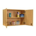 thumbnail image 1 of Tot Mate 2-Levels Wall Cabinet Storage, 14.5x22.5", Ready-to-Assemble, 1 of 7