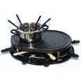 thumbnail image 1 of Total Chef TCRF08BN 1200 Watts 8-Person Raclette Party Grill with Fondue Pot by Koolatron, 1 of 6