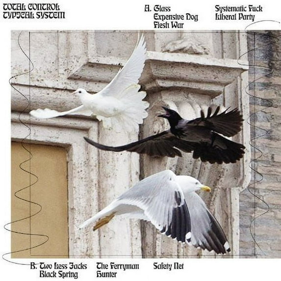 Total Control - Typical System - CD