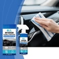 thumbnail image 1 of Total Interior Cleaner & Protectant – Interior Cleaner, Cleans & Protects Leather, Vinyl, Plastic, Rubber, Glass with a Streak-Free Finish — Cars, Trucks, SUVs, RVs, 1 of 9