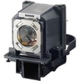 thumbnail image 1 of Total Micro LMP-C250 Replacement Lamp for the VPL-CH300 Series, 1 of 2