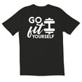 thumbnail image 1 of TotallyTorn Go Fit Yourself Novelty Sarcastic Funny Mens Graphic T Shirts, 1 of 5