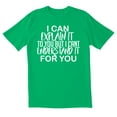 thumbnail image 1 of TotallyTorn I Can Explain It To You But I Cant Understand It For You Novelty Sarcastic Funny Mens Graphic T Shirts, 1 of 5