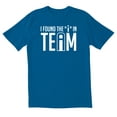 thumbnail image 1 of TotallyTorn I Found The ''I'' In Team Novelty Sarcastic Funny Men's T Shirts, 1 of 2