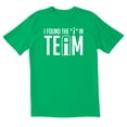 thumbnail image 1 of TotallyTorn I Found The ''I'' In Team Novelty Sarcastic Funny Men's T Shirts, 1 of 2