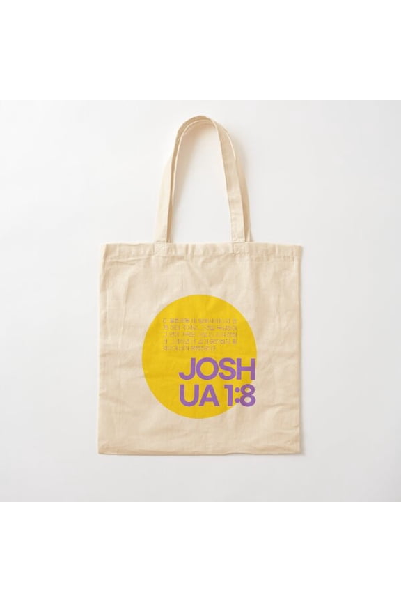 Tote Bag Joshua 1: 8 Korean Bible Verse: Do Not Let This Book Of The Law Depart Canvas Tote Bags, Reusable Shopping Bag