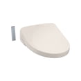 thumbnail image 1 of Toto SW3046#12 Washlet S500e Elongated Bidet Toilet Seat with E-water Plus & Contemporary Lid, Sedona Beige, 1 of 12
