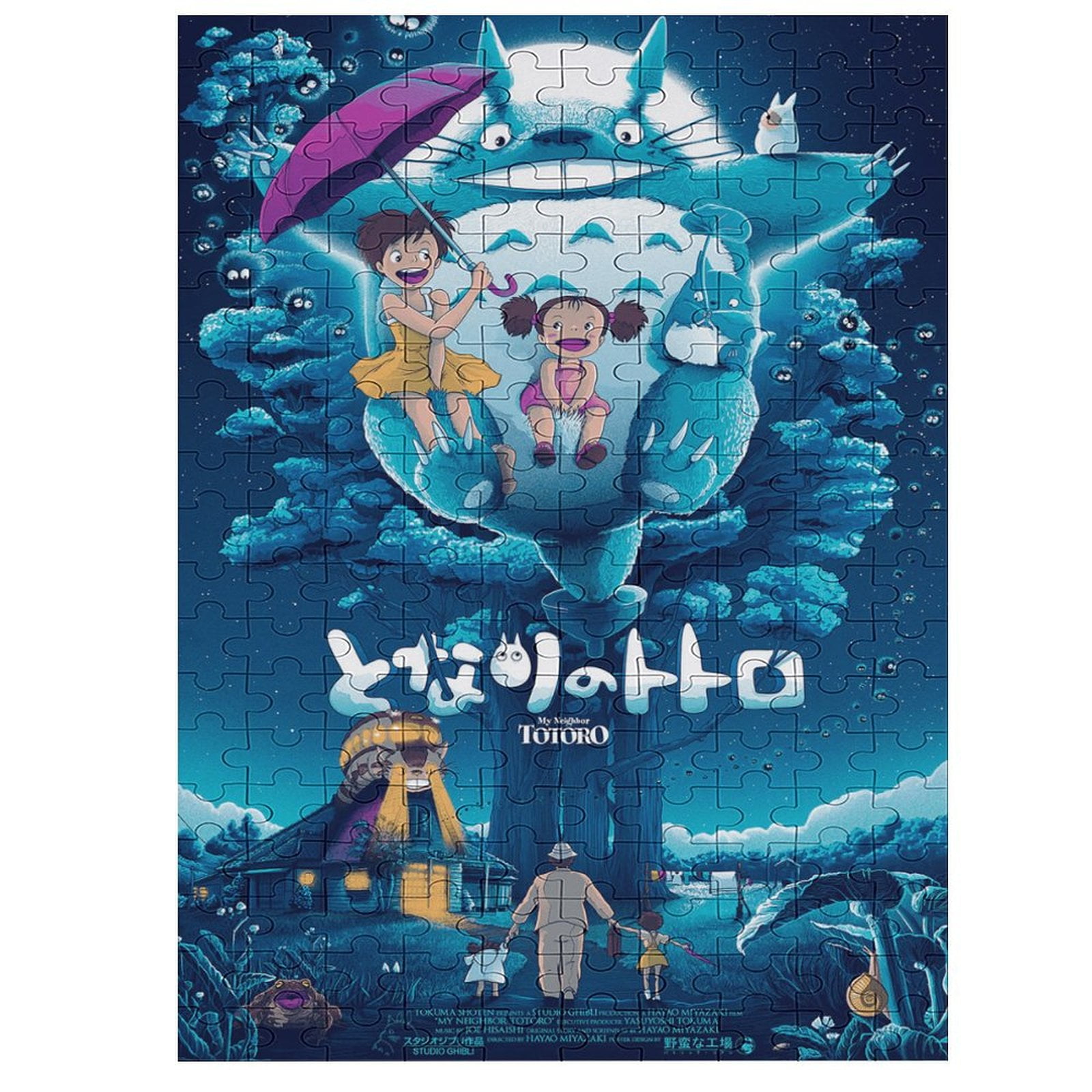 totoro Amazon.com: ensky - My Neighbor Totoro - YR-MC01 Tilting