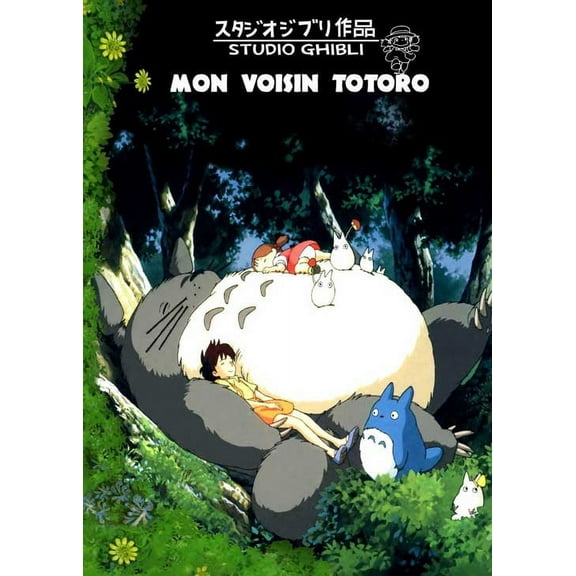 Totoro (My Neighbor) Movie Poster Print (11 x 17) - Item # MOVIB77884
