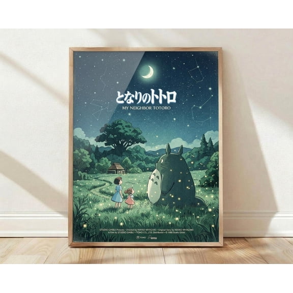 Totoro Poster, My Neighbor Totoro Print, Studio Ghibli Wall Art, Anime Poster, Miyazaki Art, Japanese Wall Art, Ghibli Decor , Poster Print Only