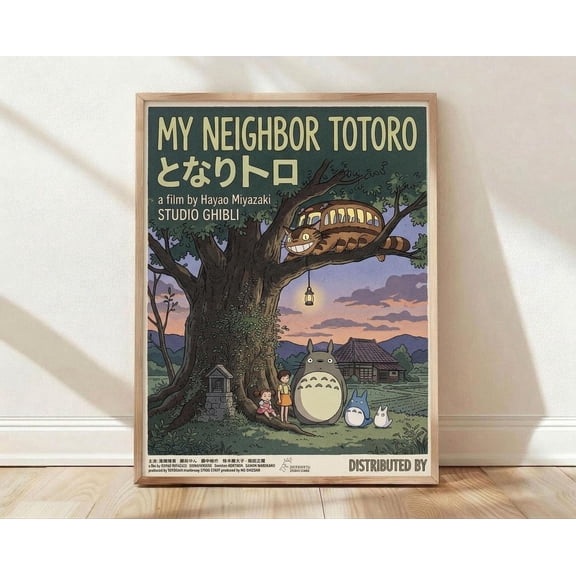 Totoro Wall Art Poster, Studio Ghibli Print, Whimsical Anime Decor, Kids Room Living Room, Poster Only