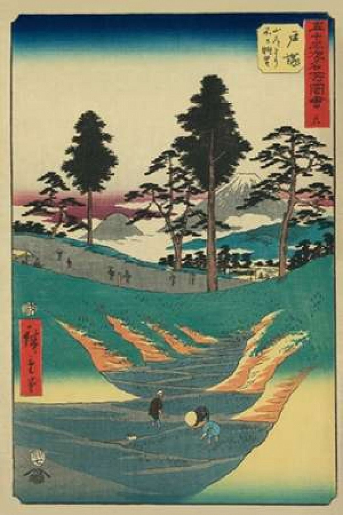 Totsuka 1855 Canvas Art - Ando Hiroshige (24 x 36)