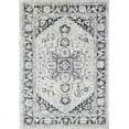 thumbnail image 1 of Totti Capricorn 2' x 8' Rectangular Polypropylene Oriental Rug in Navy/Cream, 1 of 3