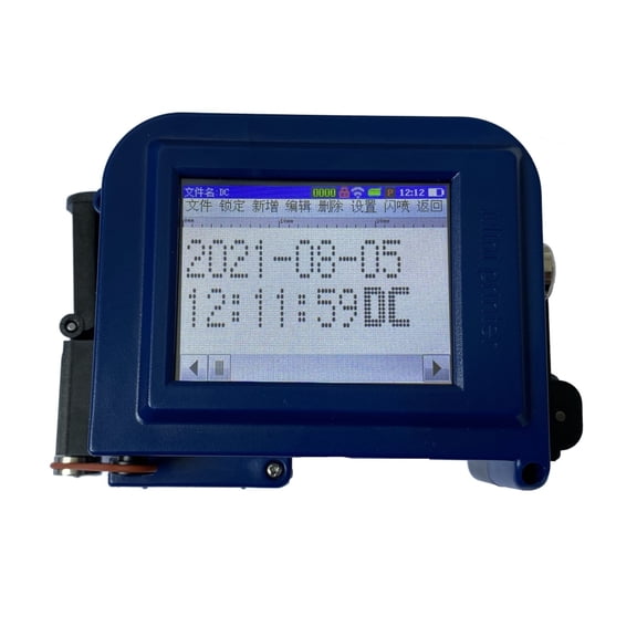 Touch Screen 12.7mm QR Bar Batch Code Date Logo Expiry Label Portable Handheld Jet Thermal Inkjet Printer ,Compact Design