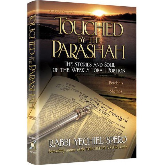 Touched by the Parashah [Hardcover]