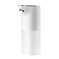 thumbnail image 1 of Touchless Foaming Soap Dispenser | Automatic Infrared Motion Sensor | 0.25s Quick Response | 400mAh Battery | IPX3 Waterproof | for Kitchen Bathroom Countertop (7.2x2.8in), 1 of 1