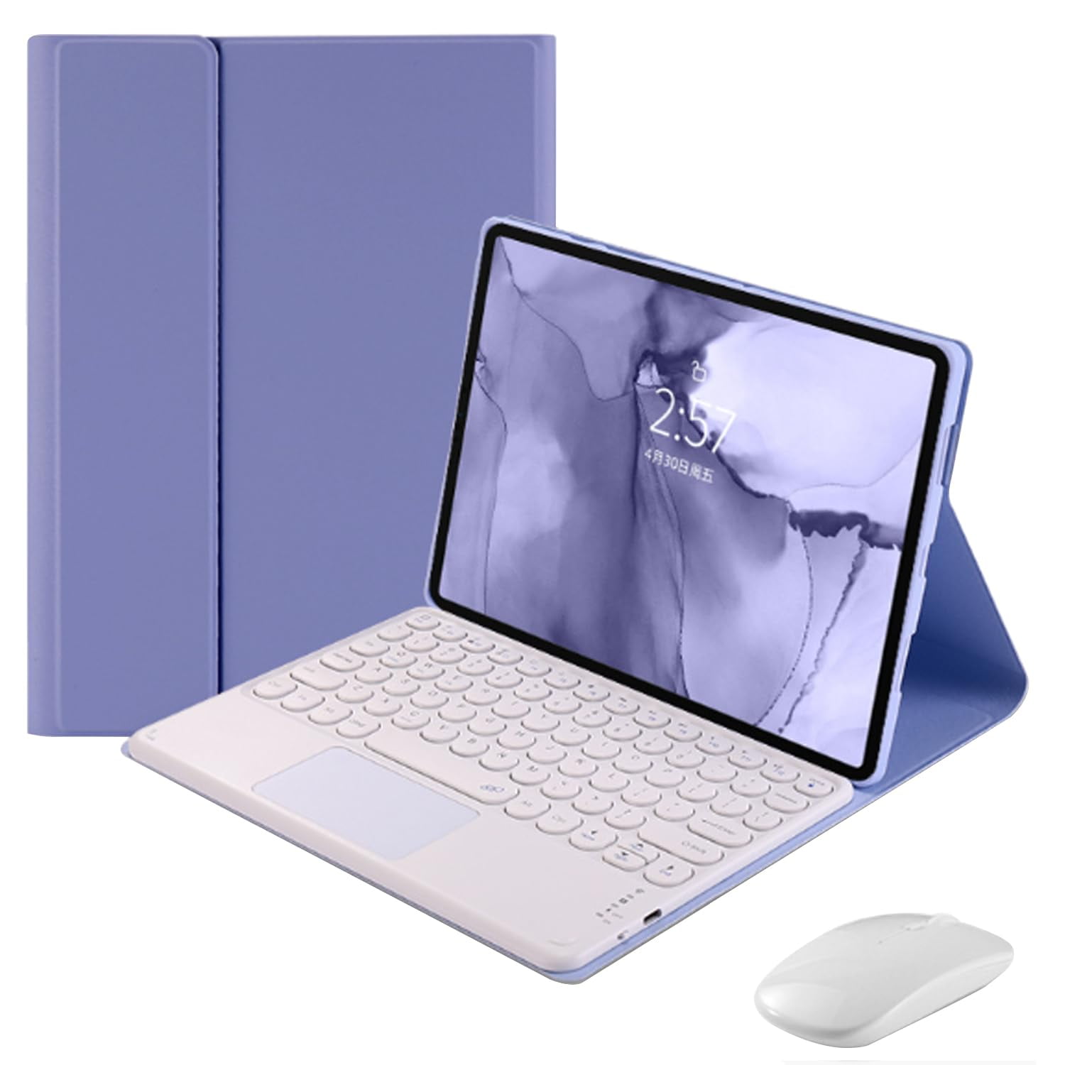 Backlit Keyboard Case For Lenovo Tab P12 12.7" 2023 – 7-Color Lighting, Detachable