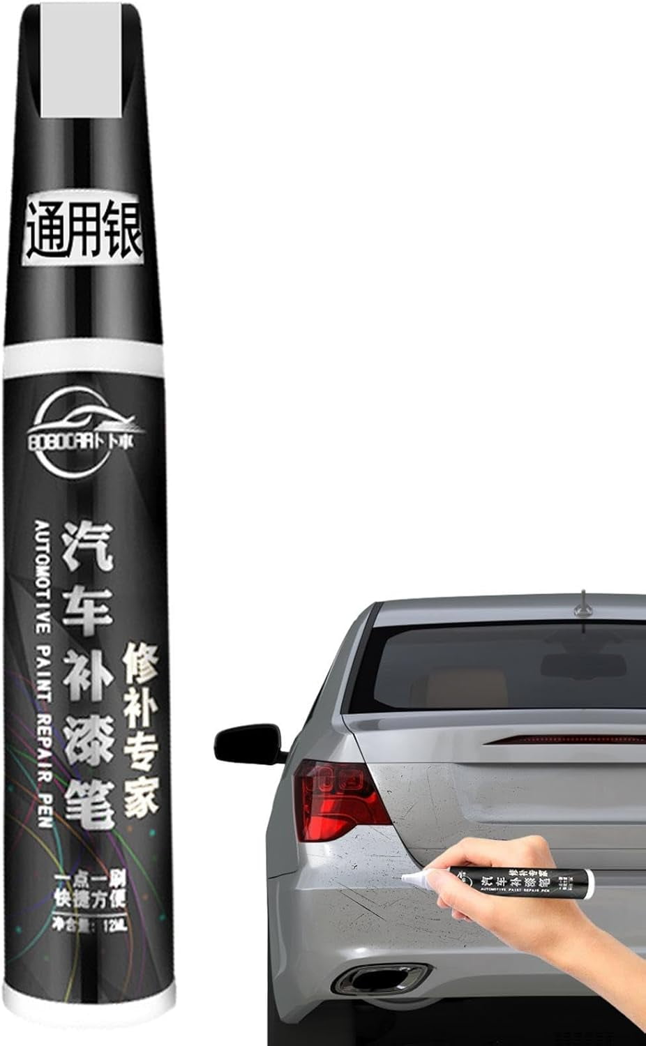Touchup Paint Pen Automotive Pen, Minor Scratches on Vehicles Pens