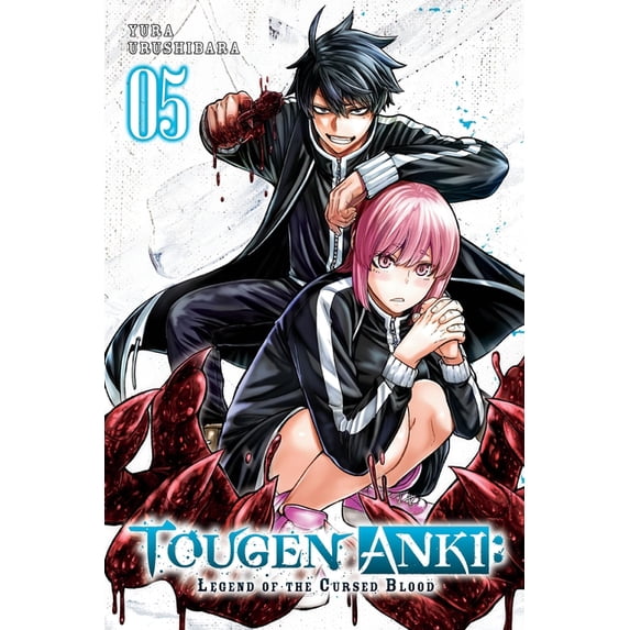 Tougen Anki: Legend of the Cursed Blood Tougen Anki: Legend of the Cursed Blood, Vol. 5, Book 5, (Paperback)