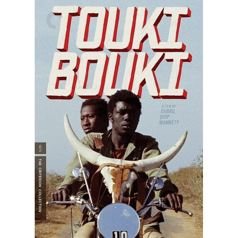 Touki Bouki (Criterion Collection) (DVD), Criterion