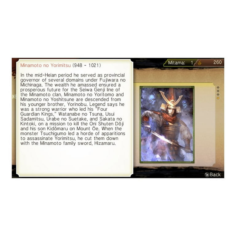 Toukiden kiwami sale ps vita