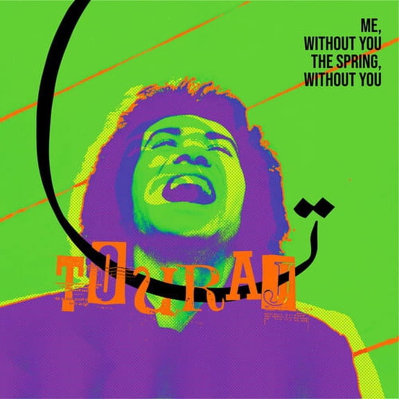 Touraj - Me without you the spring without you - Music & Performance - Vinyl
