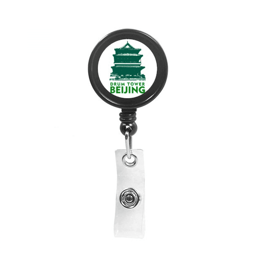 Tourism Drum Tower Beijing China Retractable Keychain Badge Holder ID Badge