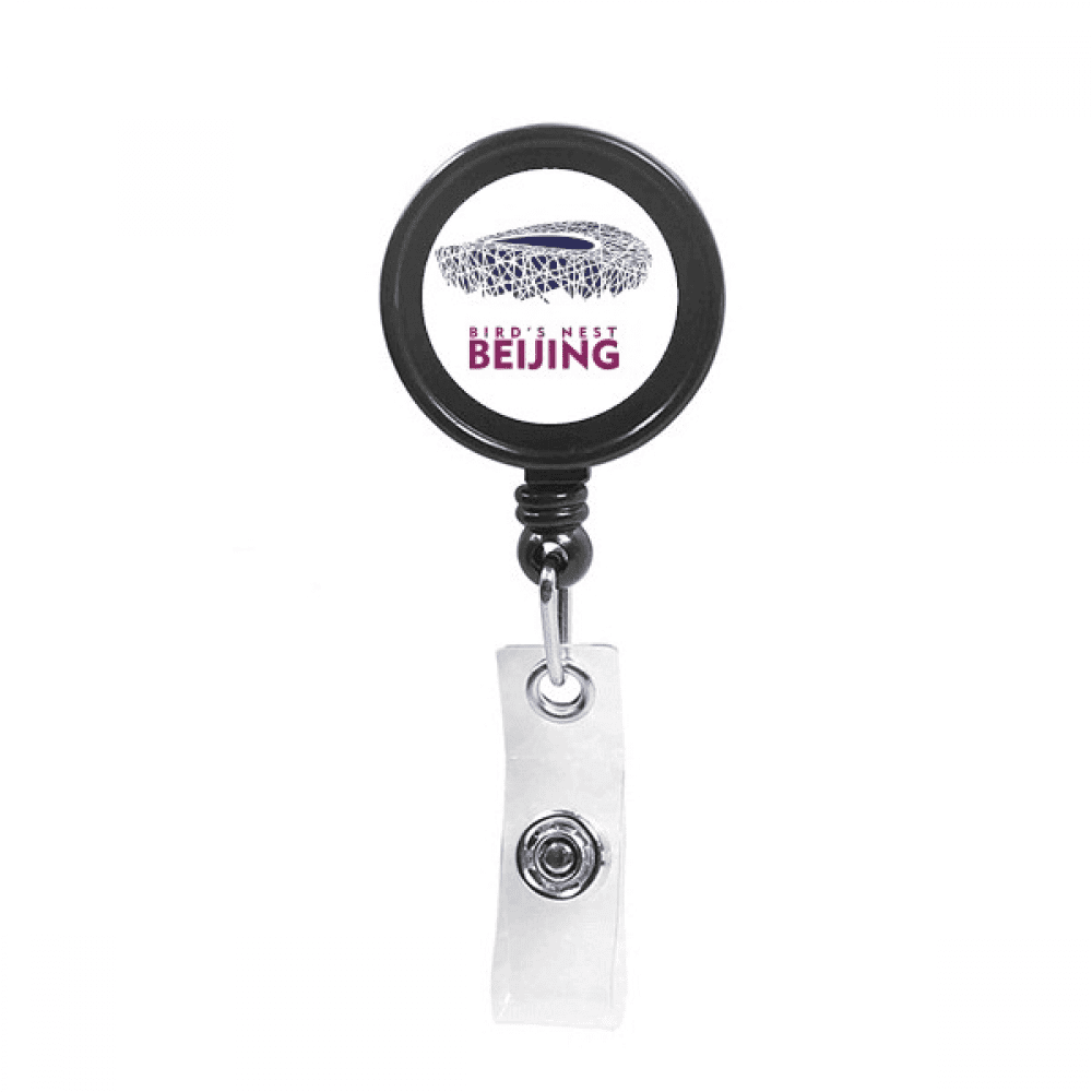 Tourist Bird Nest Beijing China Retractable Keychain Badge Holder ID Badge