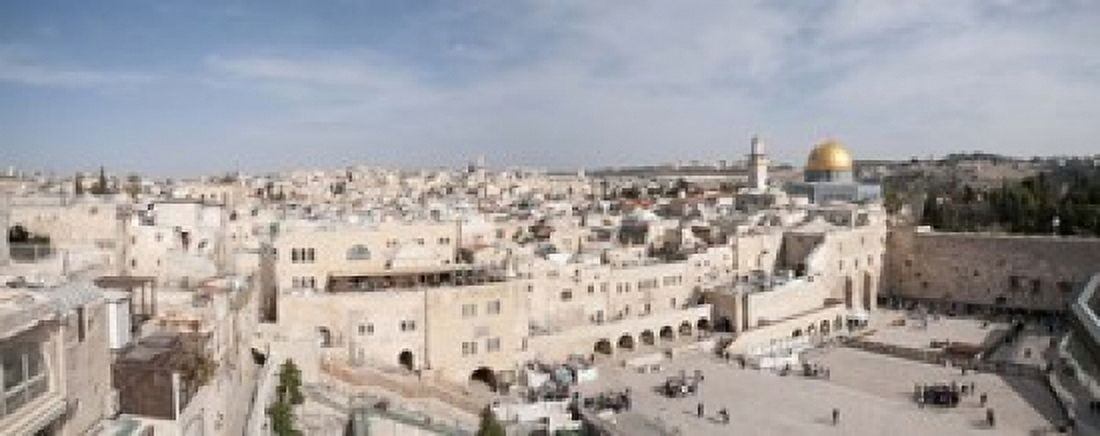 Tourists praying at a wall Wailing Wall Dome Of the Rock Temple Mount Jerusalem Israel Canvas Art - Panoramic Images (15 x 6)