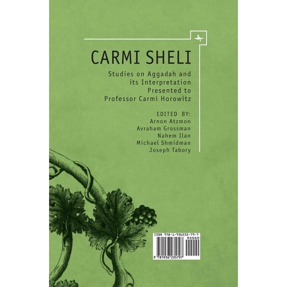 Touro University Press Carmi Sheli: Studies on Aggadah and Its Interpretation Presented to Professor Carmi Horowitz, (Hardcover)