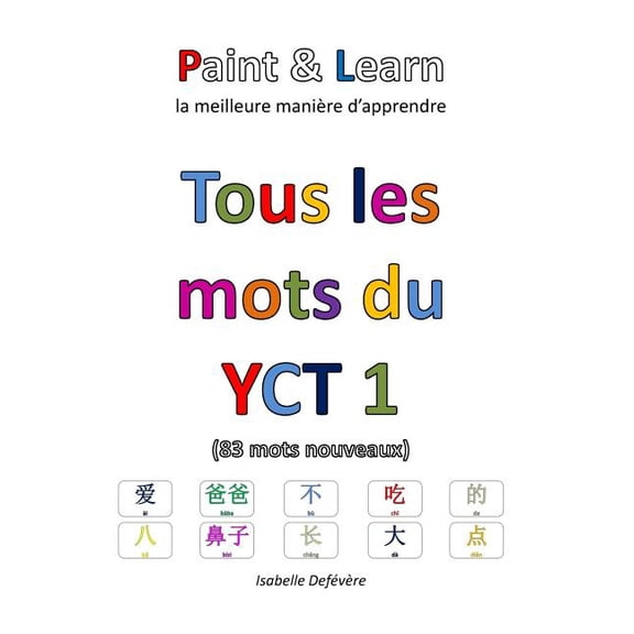 Tous les mots du YCT 1: Paint & Learn (Paperback)