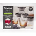 thumbnail image 1 of Tovolo Sphere Ice Molds - Set of 4, 1 of 2