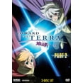 thumbnail image 1 of Toward The Terra Part 2 (DVD), 1 of 1
