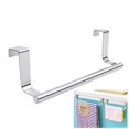 thumbnail image 1 of Towel Bar with Hooks for Bathroom and Kitchen, Brushed Stainless Steel Towel Hanger Over Cabinet (9 inch), 1 of 7