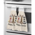 thumbnail image 1 of Towel Kitchen Cloth Dish Household Towel Hand Absorbent Cloth Cleaning Kitchen ration Christmas, 1 of 6