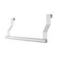 thumbnail image 1 of Towel Rack for Cabinet Steel over Door Towel Rack Modern over Cabinet Towel Hanger Towel Bar Holder 9 Inch Storage Organizer for Universal Fit on Kitchen Bathroom over Cabinet Cupboard (White), 1 of 4