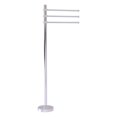 thumbnail image 1 of Towel Stand with 3 Pivoting 12" Arms, 1 of 10