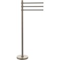 thumbnail image 1 of Towel Stand with 3 Pivoting 12 Inch Arms - Antique Pewter / Dotted, 1 of 10