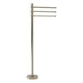 thumbnail image 1 of Towel Stand with 3 Pivoting 12 Inch Arms - Antique Pewter / Twisted, 1 of 10