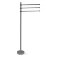 thumbnail image 1 of Towel Stand with 3 Pivoting 12 Inch Arms - Matte Gray / Twisted, 1 of 10